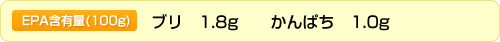 EPAܗL(100g)